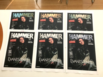 Click to view full size image
==============
Keywords: amy lee,amy photos,evanescence,Metal Hammer Japan Keywords: amy lee,amy photos,evanescence,Metal Hammer Japan