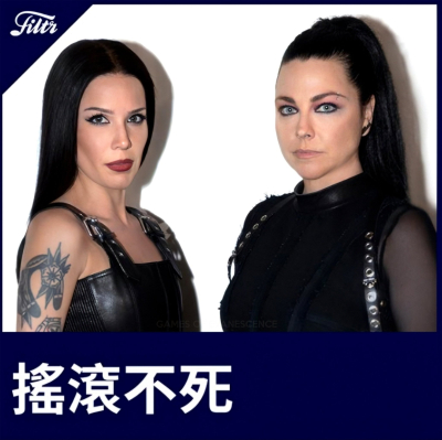 Click to view full size image
==============
Keywords: amy lee,amy photos,amy pic,evanescence,evanescence pics,halsey,hand that feeds Keywords: amy lee,amy photos,amy pic,evanescence,evanescence pics,halsey,hand that feeds